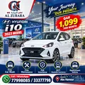 HYUNDAI i10 2023 — QAR 1,099/MONTH 🚗🔥BOOK NOW: 77998085/33377798